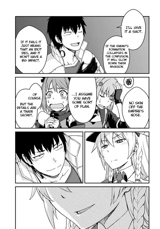 Mezametara Saikyou Soubi to Uchuusen-mochi Datta no de, Ikkodate Mezashite Youhei Toshite Jiyuu ni Ikitai Chapter 9.1 13